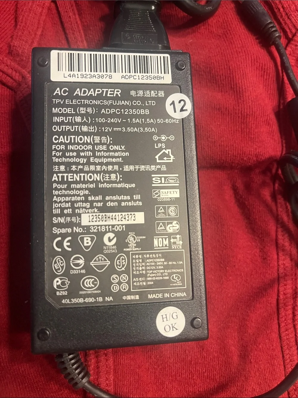 #12 HP Black AC Adapter Charger lap top power supply